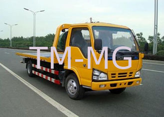 XCMG XZJ5060TQZ 3ton Wrecker Tow Truck